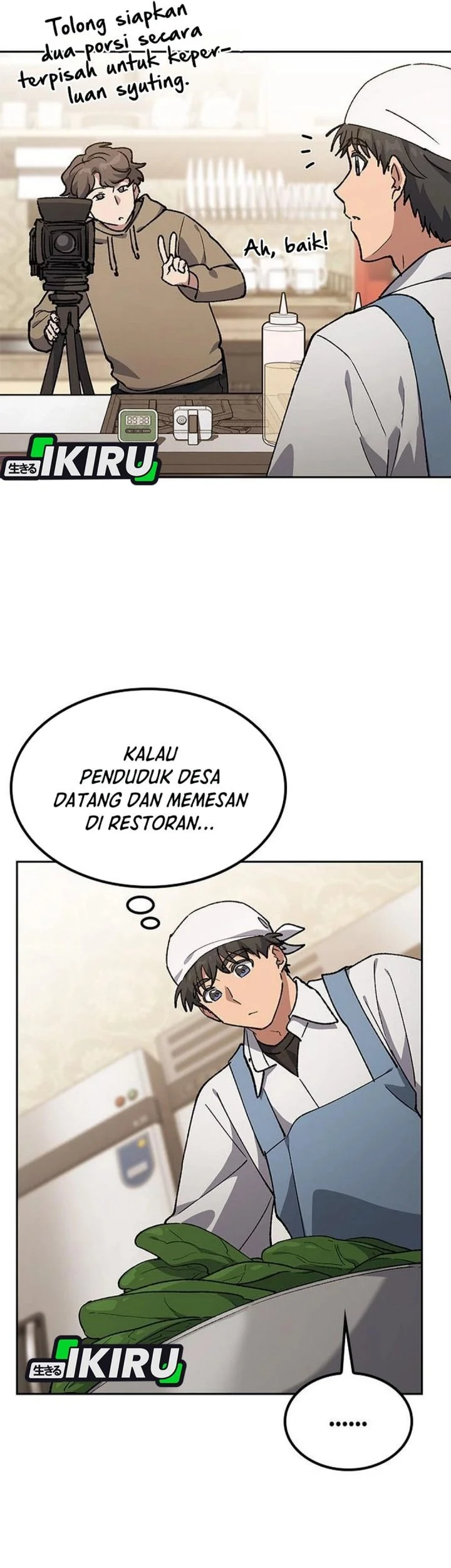 Healing Life Through Camping in Another World Chapter 106 Gambar 17