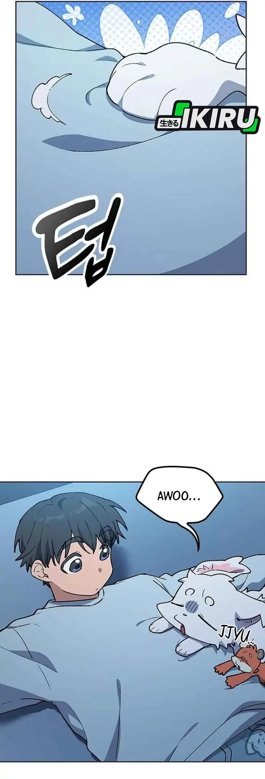 Healing Life Through Camping in Another World Chapter 107 Gambar 25