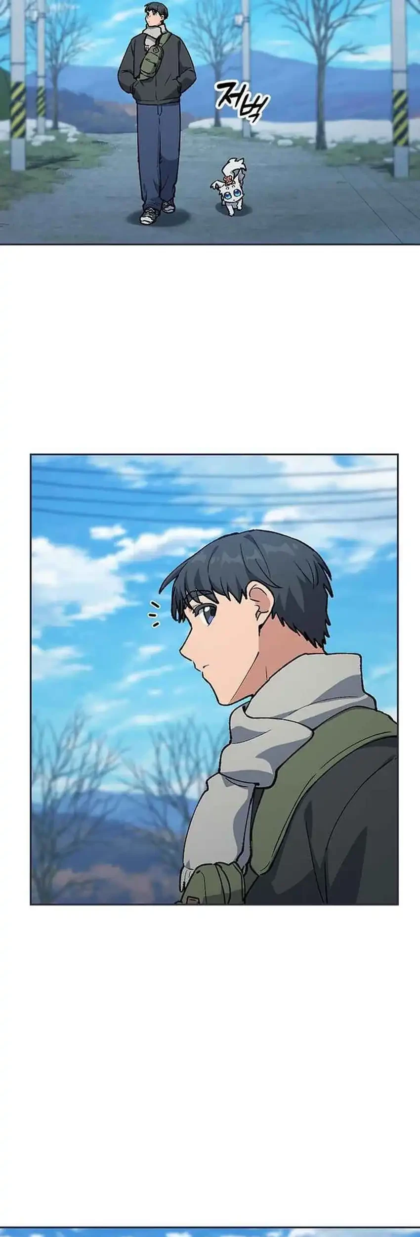 Healing Life Through Camping in Another World Chapter 107 Gambar 31