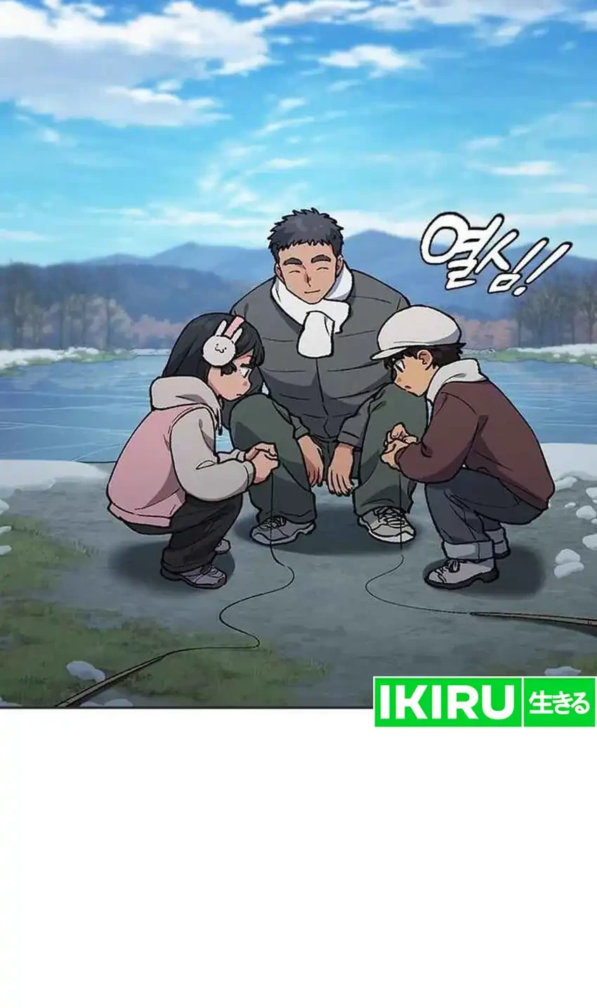 Healing Life Through Camping in Another World Chapter 107 Gambar 32