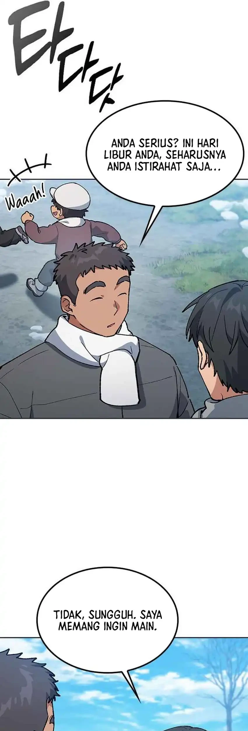 Healing Life Through Camping in Another World Chapter 107 Gambar 43