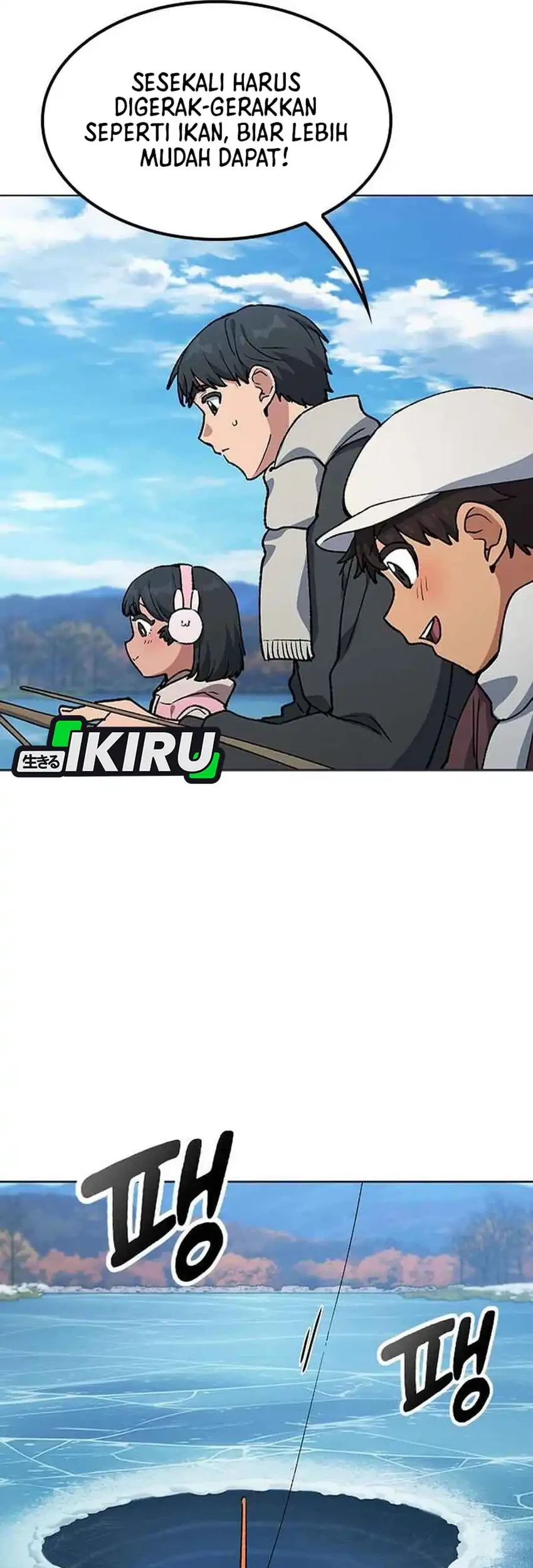 Healing Life Through Camping in Another World Chapter 107 Gambar 57