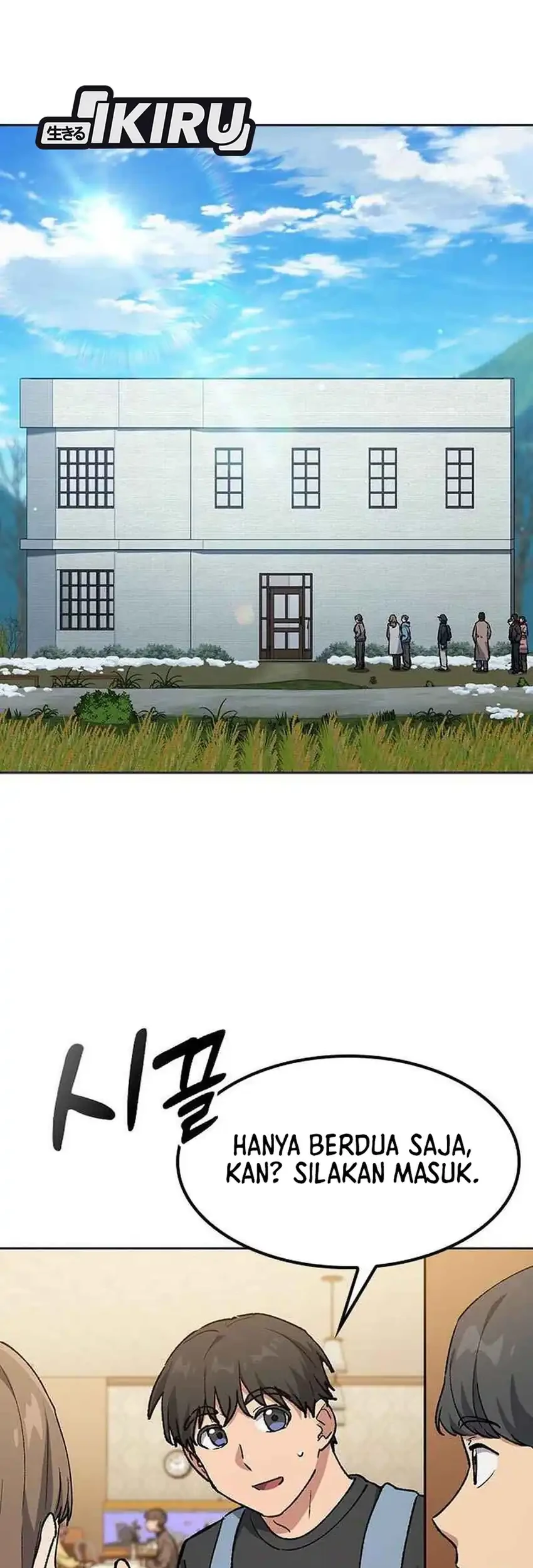 Healing Life Through Camping in Another World Chapter 107 Gambar 3