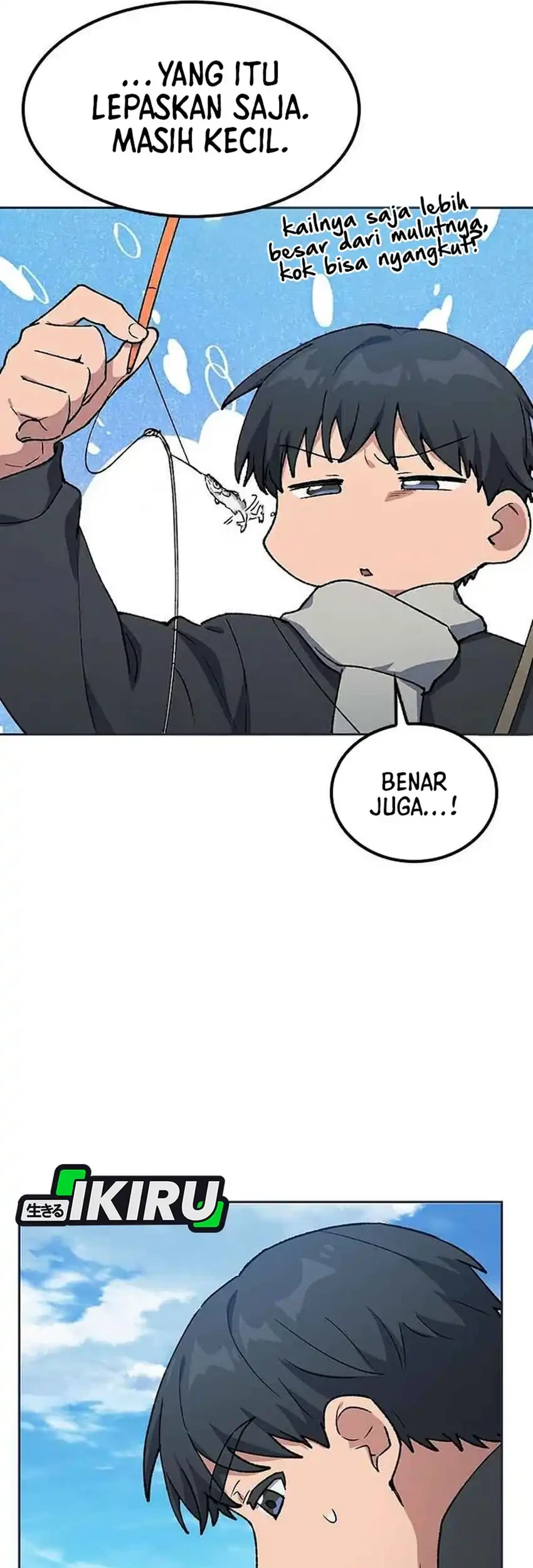 Healing Life Through Camping in Another World Chapter 107 Gambar 61