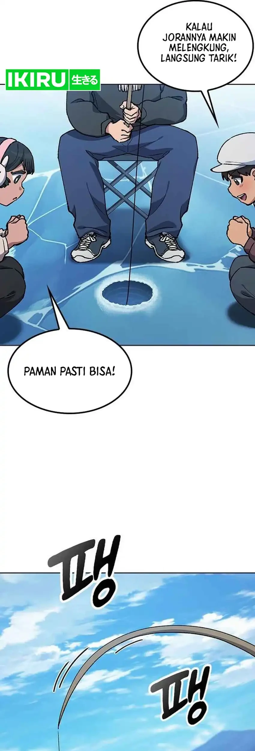 Healing Life Through Camping in Another World Chapter 107 Gambar 63