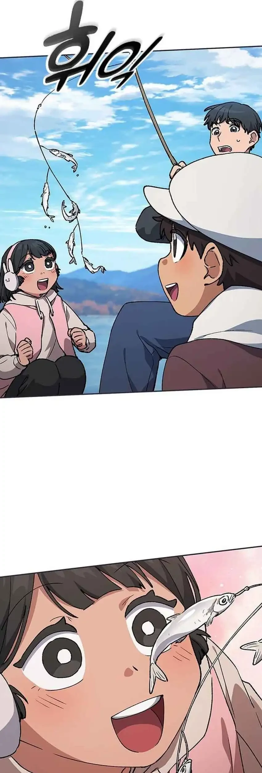 Healing Life Through Camping in Another World Chapter 107 Gambar 65