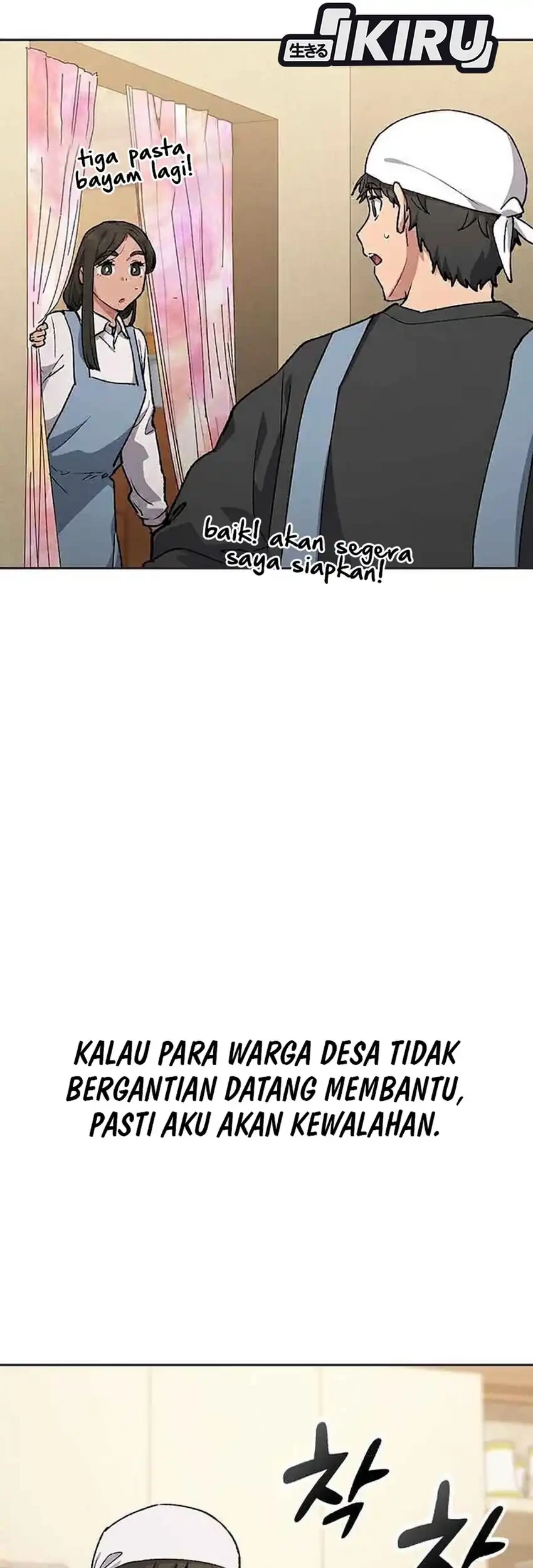 Healing Life Through Camping in Another World Chapter 107 Gambar 5