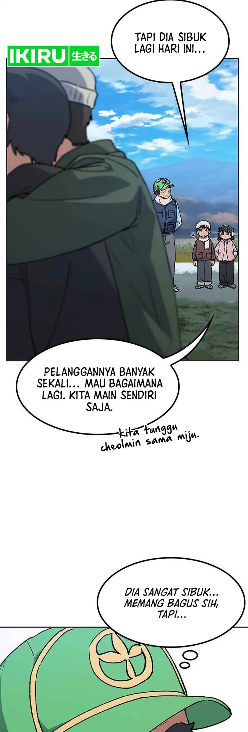 Healing Life Through Camping in Another World Chapter 107 Gambar 13