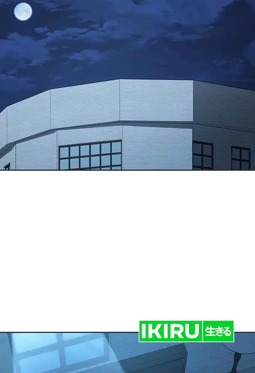 Healing Life Through Camping in Another World Chapter 107 Gambar 16