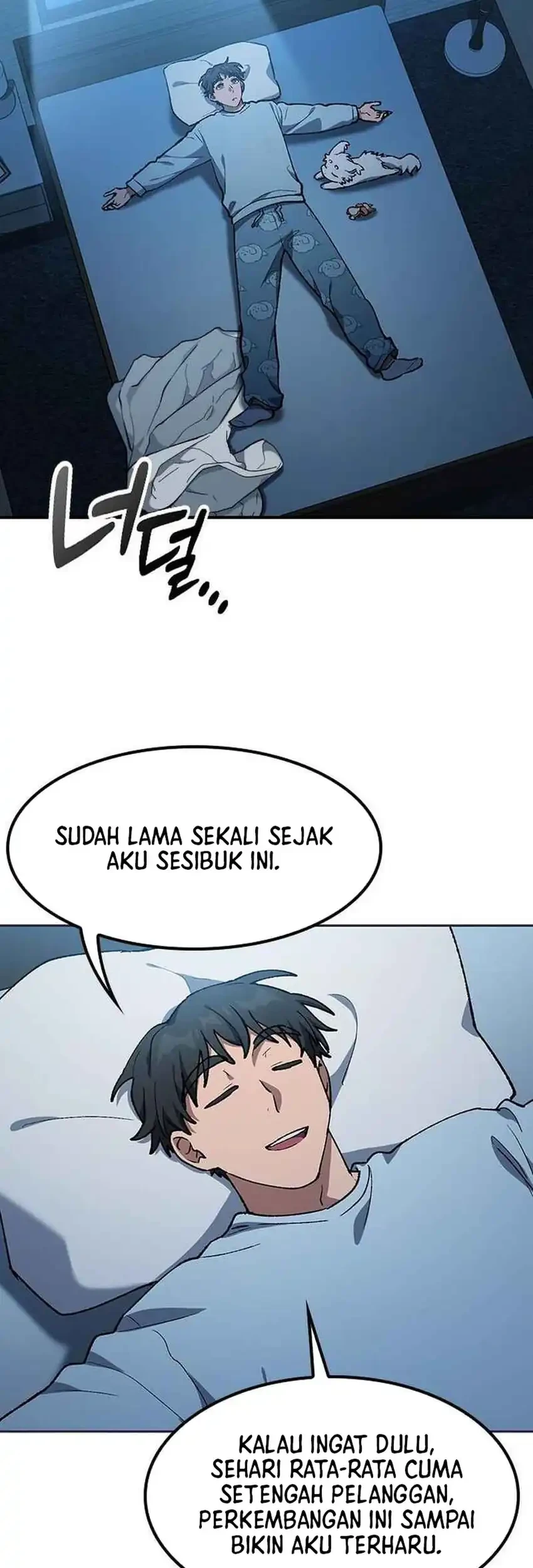 Healing Life Through Camping in Another World Chapter 107 Gambar 17