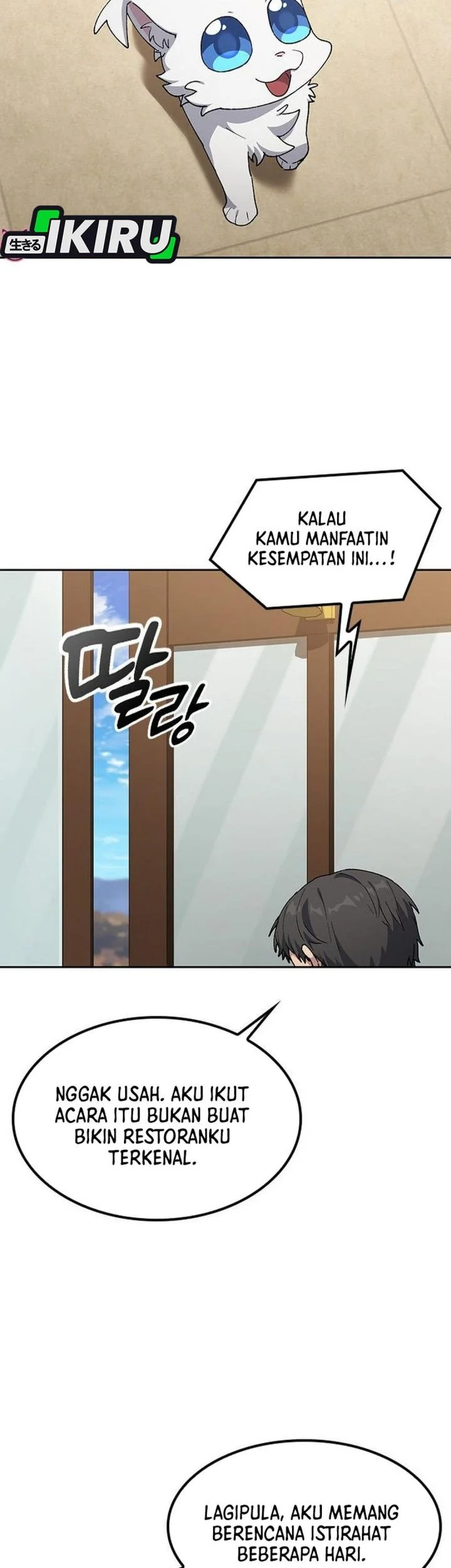 Healing Life Through Camping in Another World Chapter 108 Gambar 49