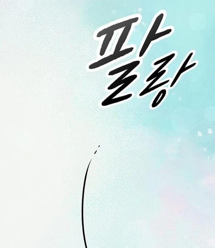 Healing Life Through Camping in Another World Chapter 108 Gambar 68