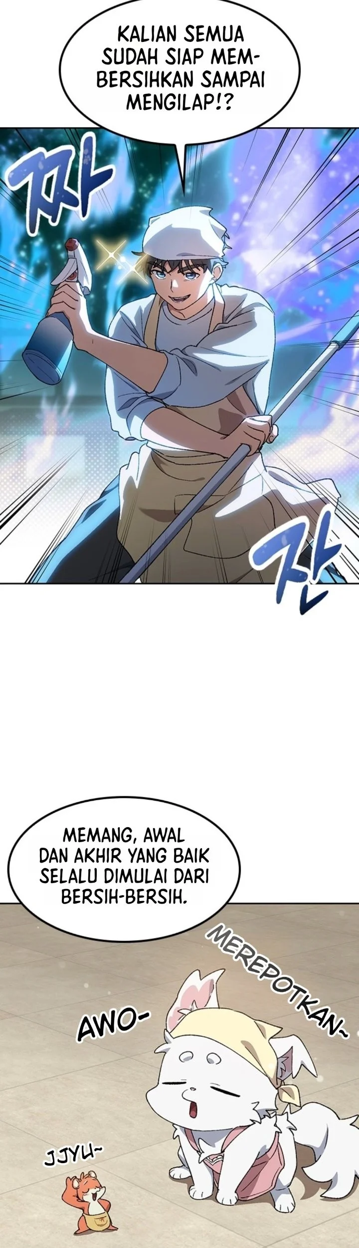 Healing Life Through Camping in Another World Chapter 109 halaman 26