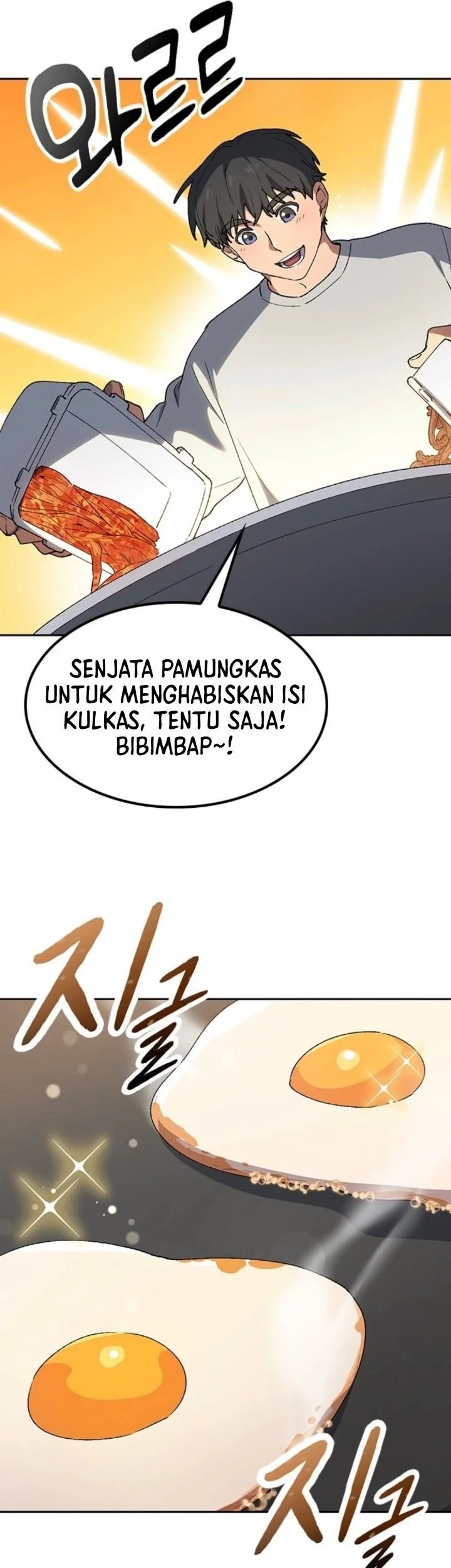 Healing Life Through Camping in Another World Chapter 109 halaman 48