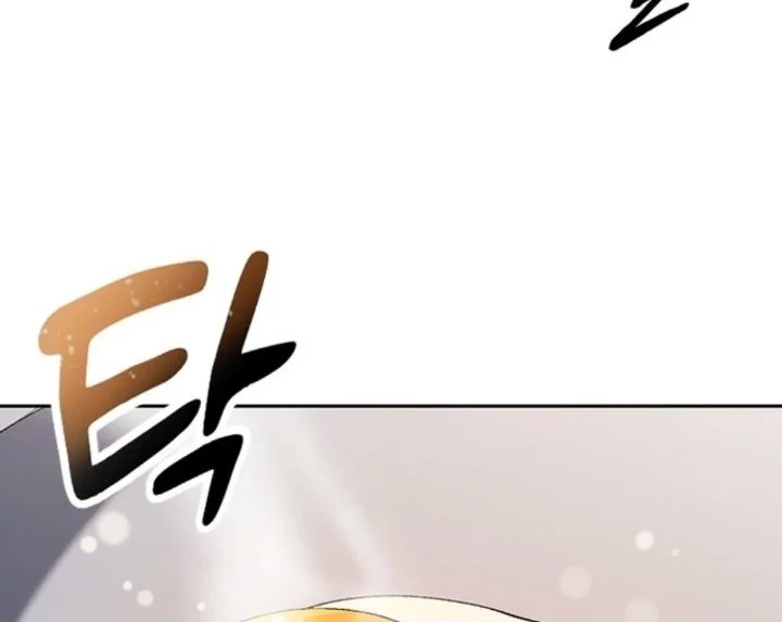 Healing Life Through Camping in Another World Chapter 109 halaman 49