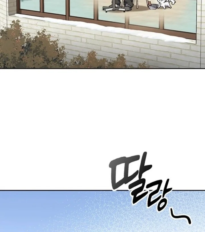 Healing Life Through Camping in Another World Chapter 109 Gambar 56
