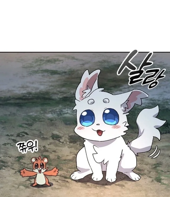 Healing Life Through Camping in Another World Chapter 109 Gambar 74