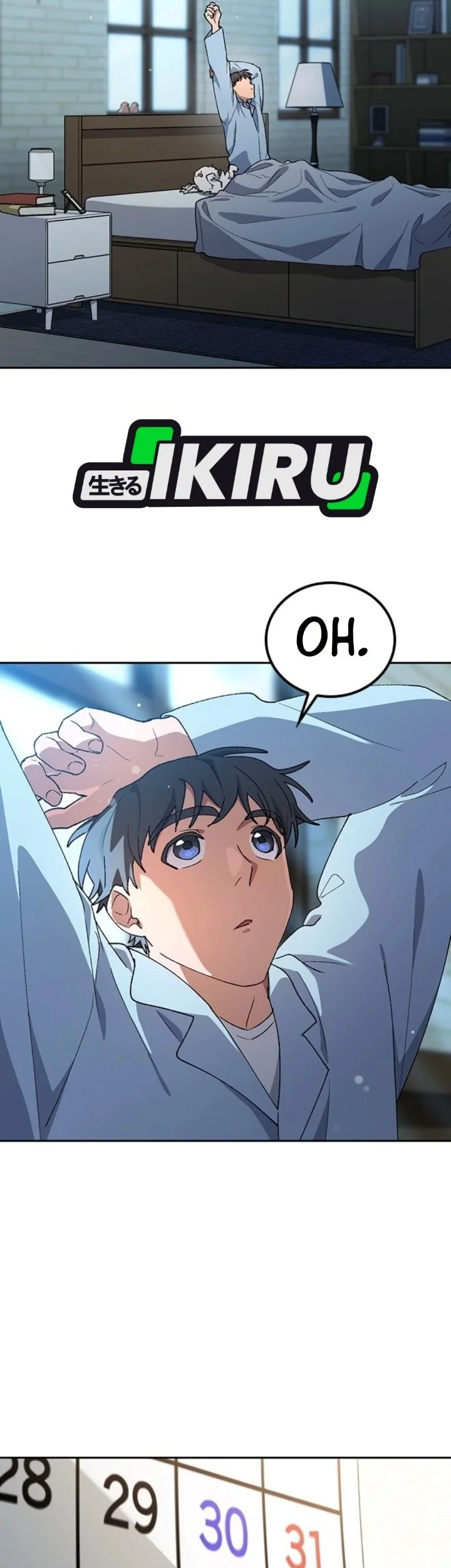 Healing Life Through Camping in Another World Chapter 109 halaman 10