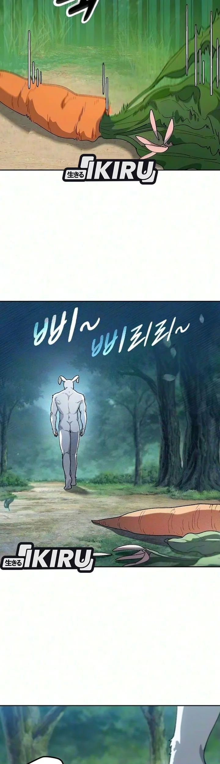 Healing Life Through Camping in Another World Chapter 110 halaman 28