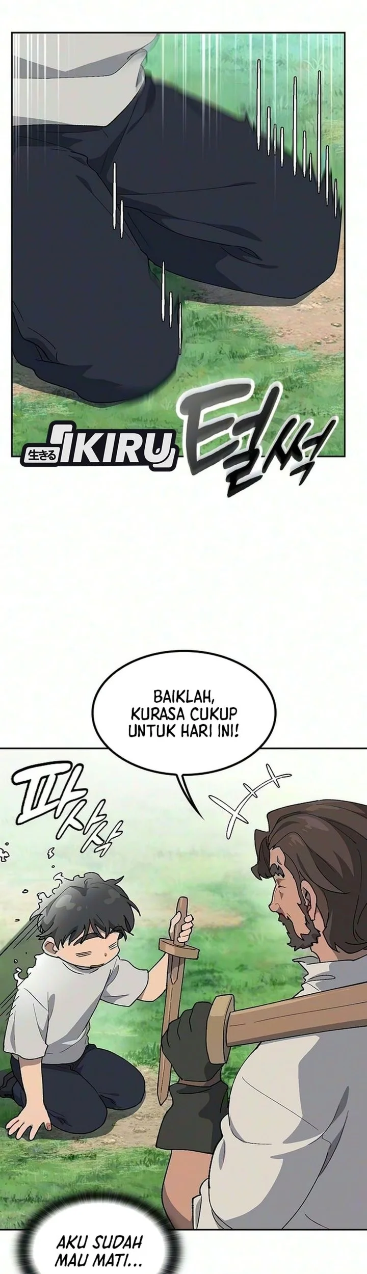 Healing Life Through Camping in Another World Chapter 110 halaman 30