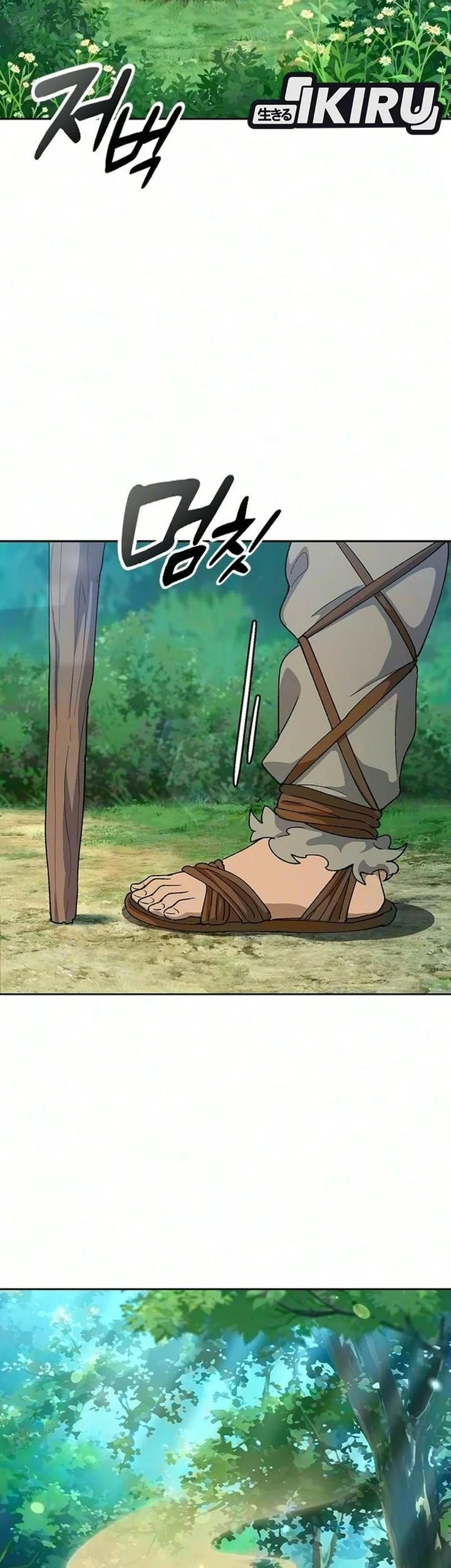 Healing Life Through Camping in Another World Chapter 110 Gambar 51
