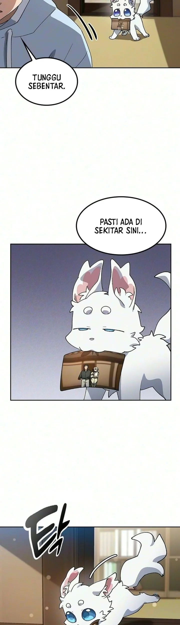 Healing Life Through Camping in Another World Chapter 110 halaman 8