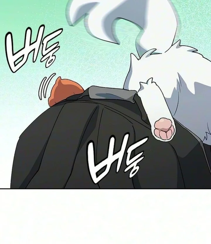 Healing Life Through Camping in Another World Chapter 110 halaman 11