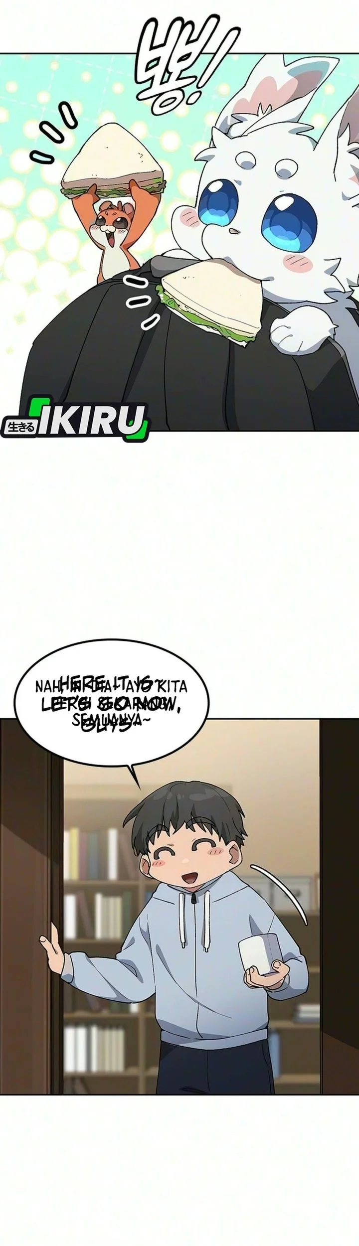 Healing Life Through Camping in Another World Chapter 110 halaman 12
