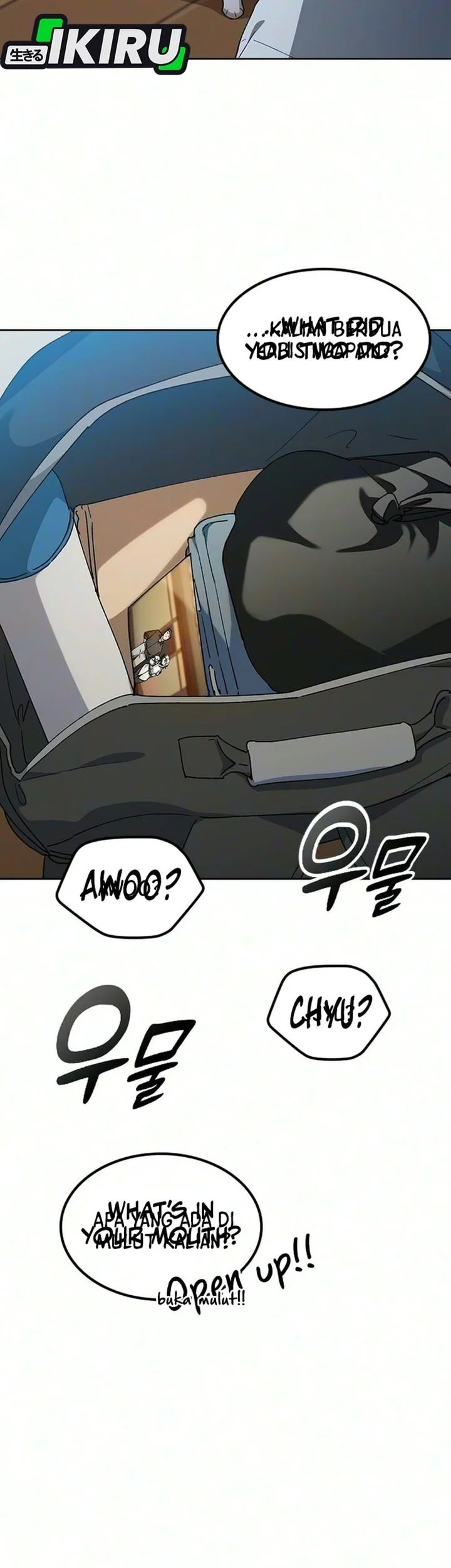 Healing Life Through Camping in Another World Chapter 110 halaman 14
