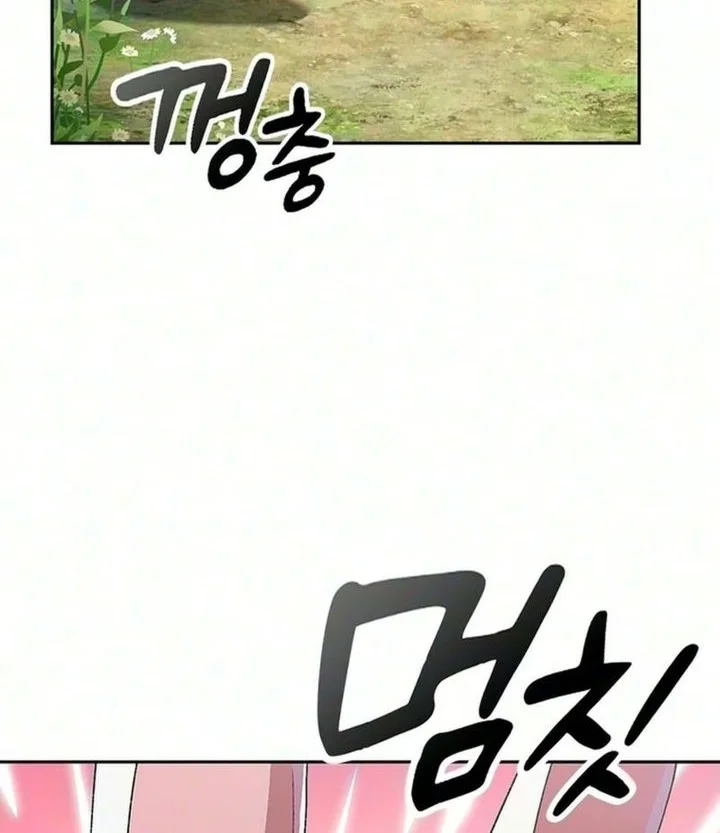 Healing Life Through Camping in Another World Chapter 110 halaman 19
