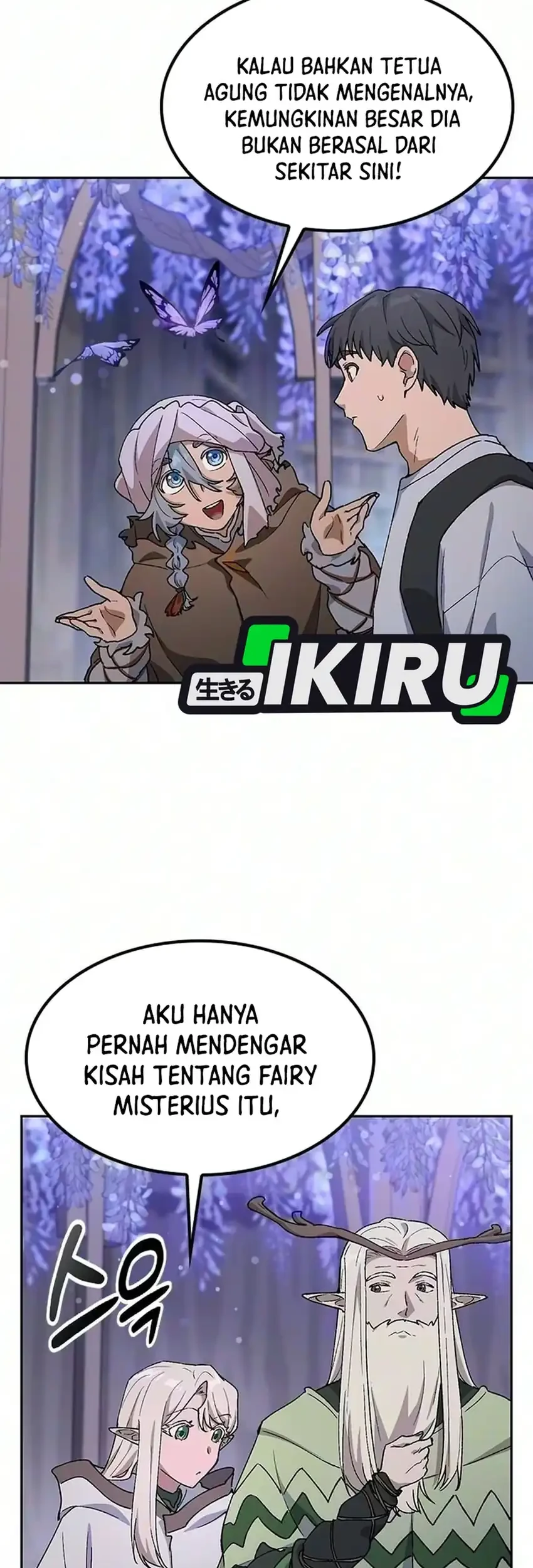 Healing Life Through Camping in Another World Chapter 112 halaman 34