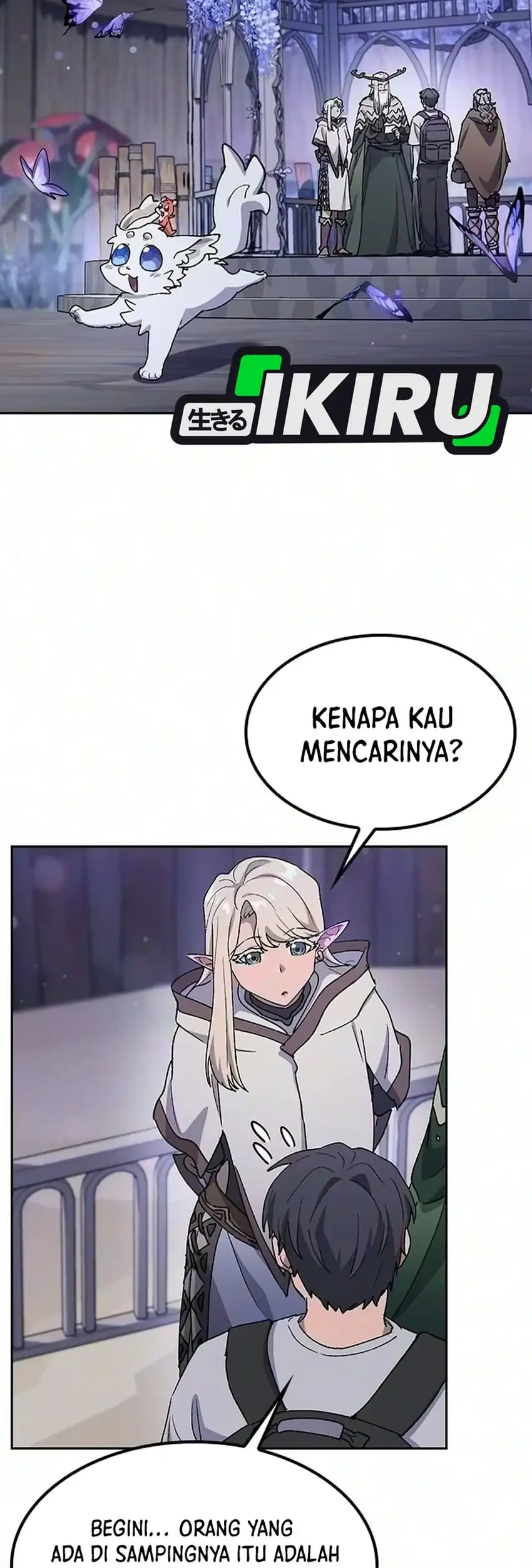 Healing Life Through Camping in Another World Chapter 112 halaman 36