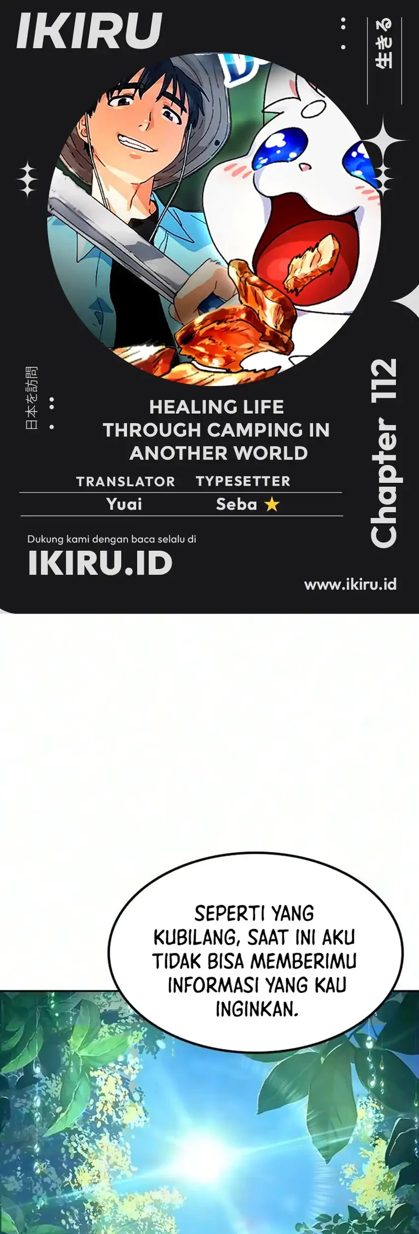 Healing Life Through Camping in Another World Chapter 112 halaman 2