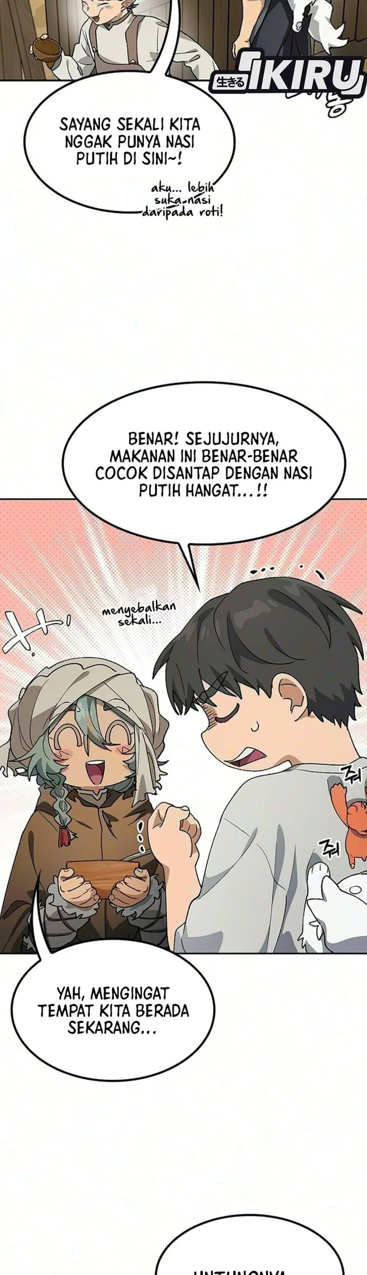 Healing Life Through Camping in Another World Chapter 113 halaman 32
