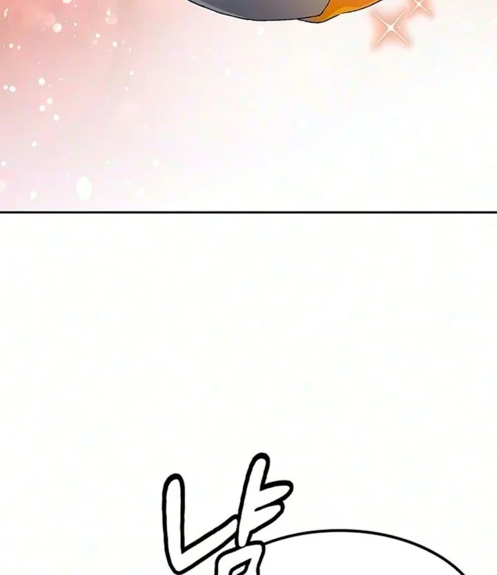 Healing Life Through Camping in Another World Chapter 113 halaman 35