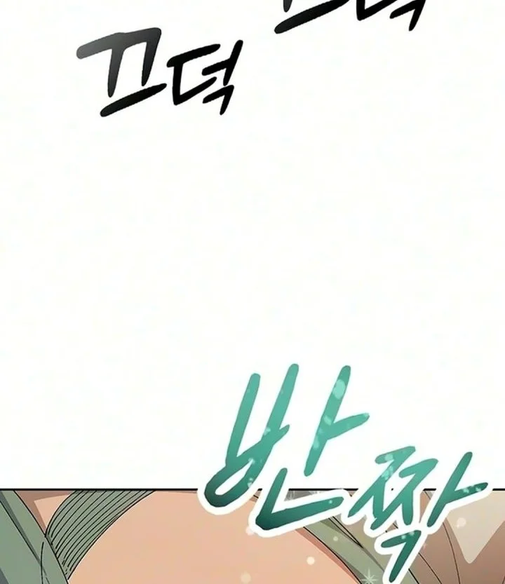 Healing Life Through Camping in Another World Chapter 113 halaman 37