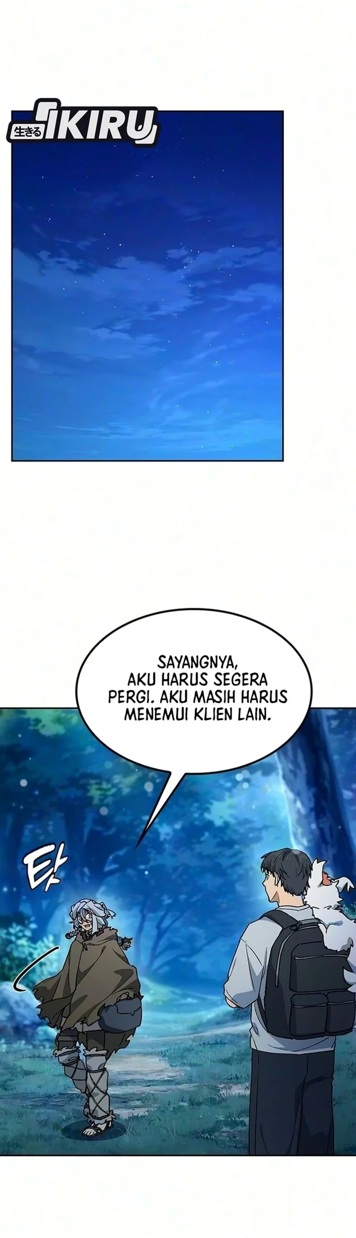 Healing Life Through Camping in Another World Chapter 113 Gambar 47