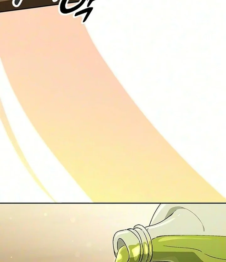 Healing Life Through Camping in Another World Chapter 113 halaman 13