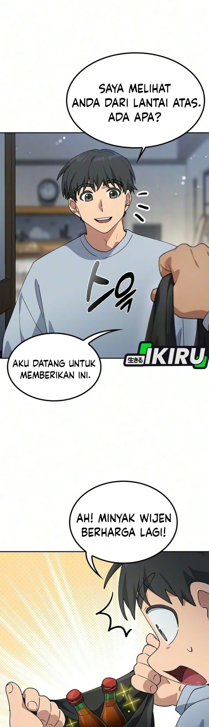 Healing Life Through Camping in Another World Chapter 114 halaman 36