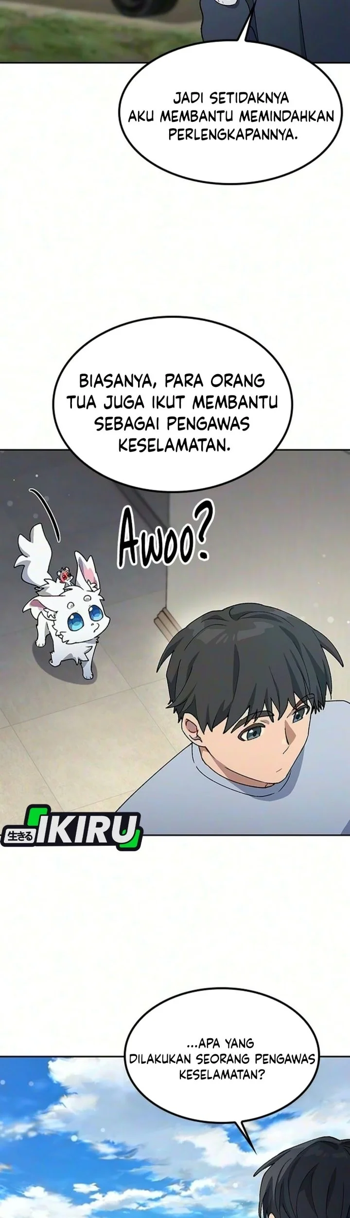 Healing Life Through Camping in Another World Chapter 114 halaman 42