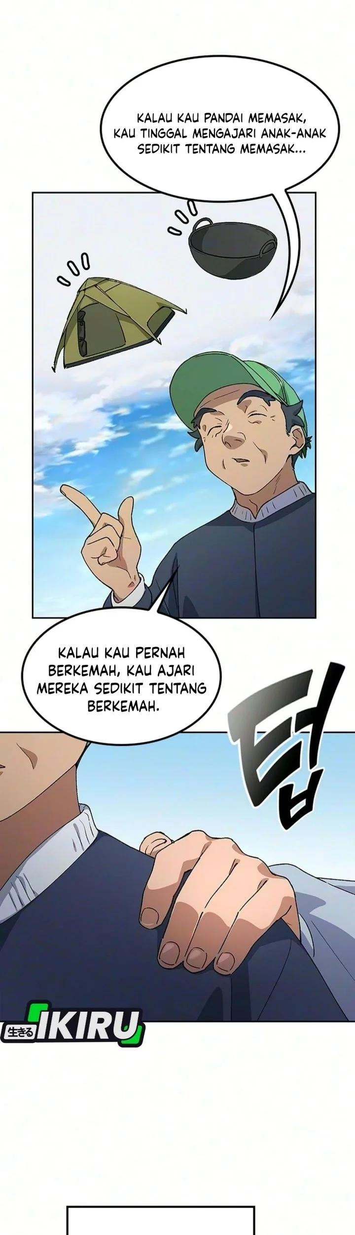 Healing Life Through Camping in Another World Chapter 114 halaman 44