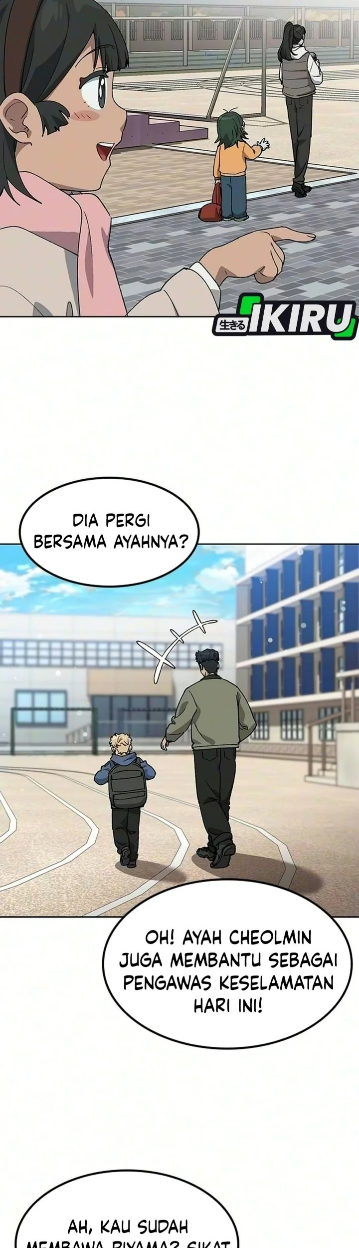 Healing Life Through Camping in Another World Chapter 114 Gambar 52