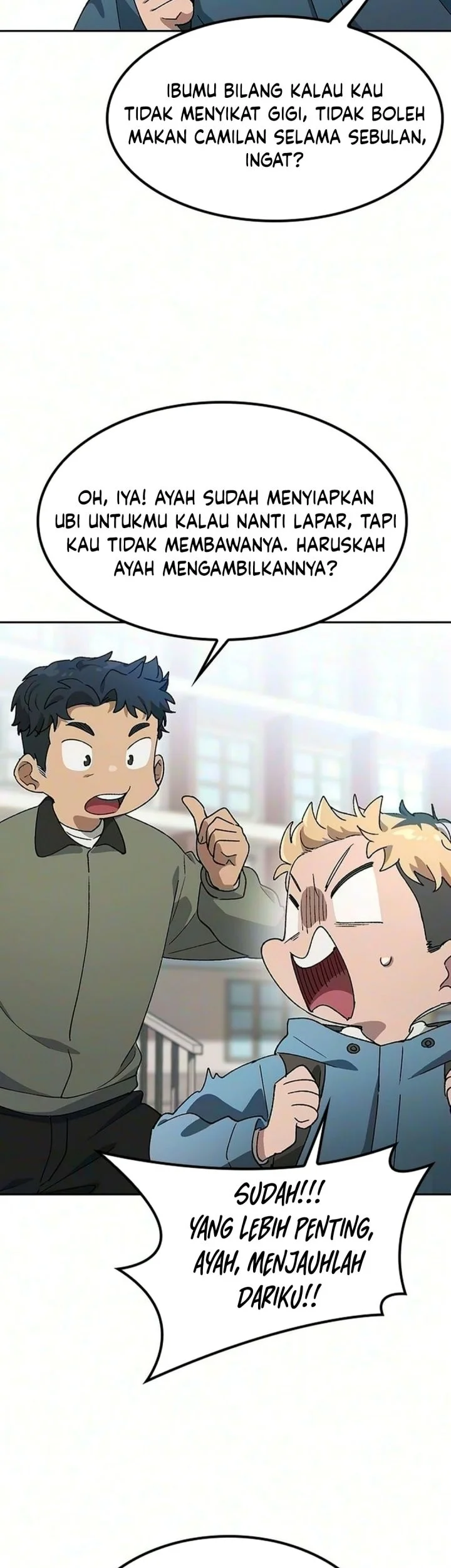Healing Life Through Camping in Another World Chapter 114 Gambar 54