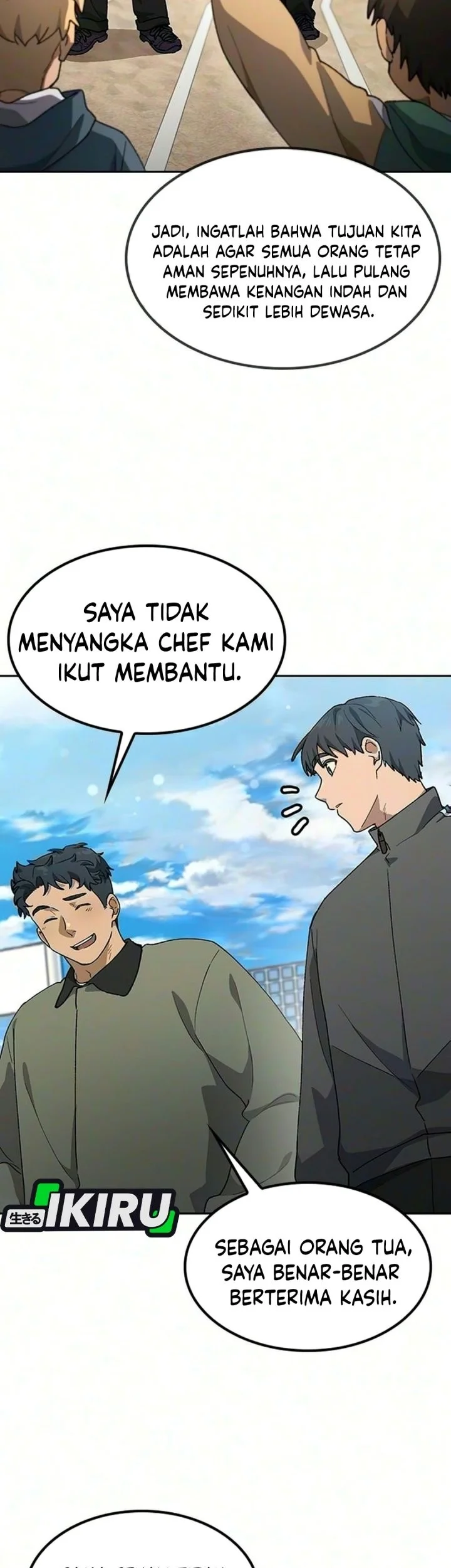 Healing Life Through Camping in Another World Chapter 114 Gambar 62