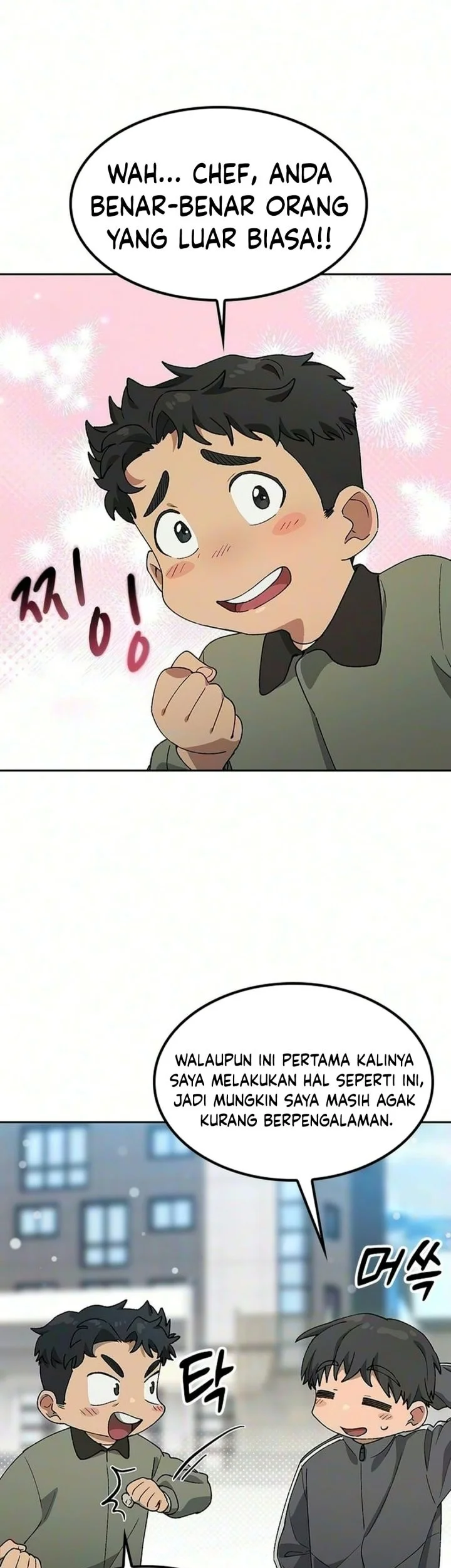 Healing Life Through Camping in Another World Chapter 114 Gambar 66