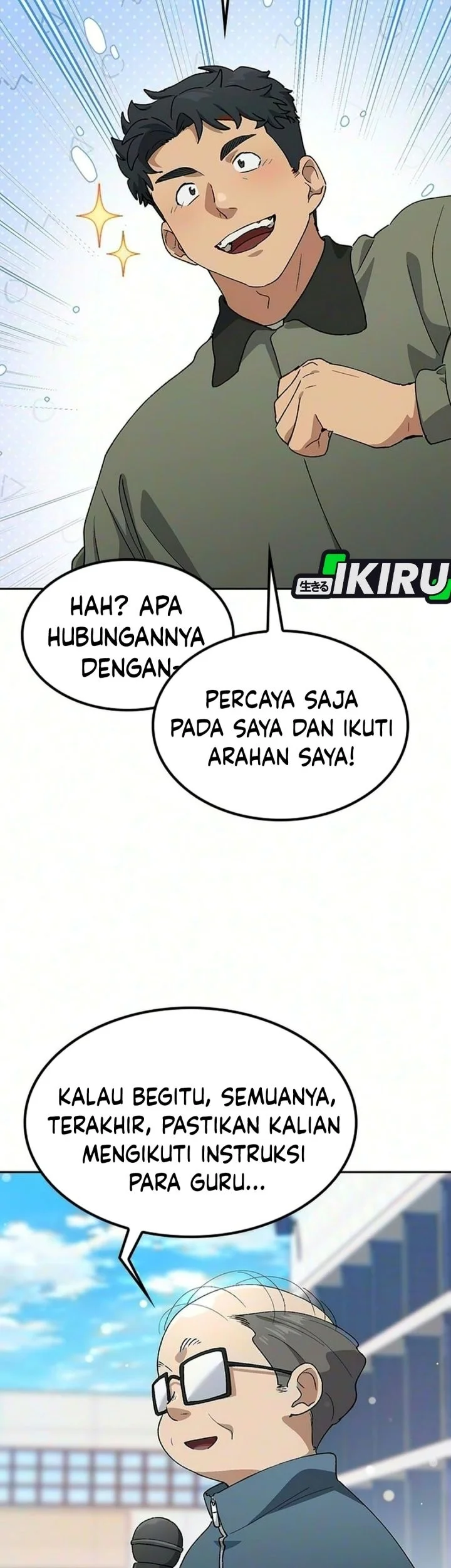 Healing Life Through Camping in Another World Chapter 114 Gambar 68