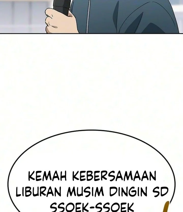 Healing Life Through Camping in Another World Chapter 114 Gambar 69