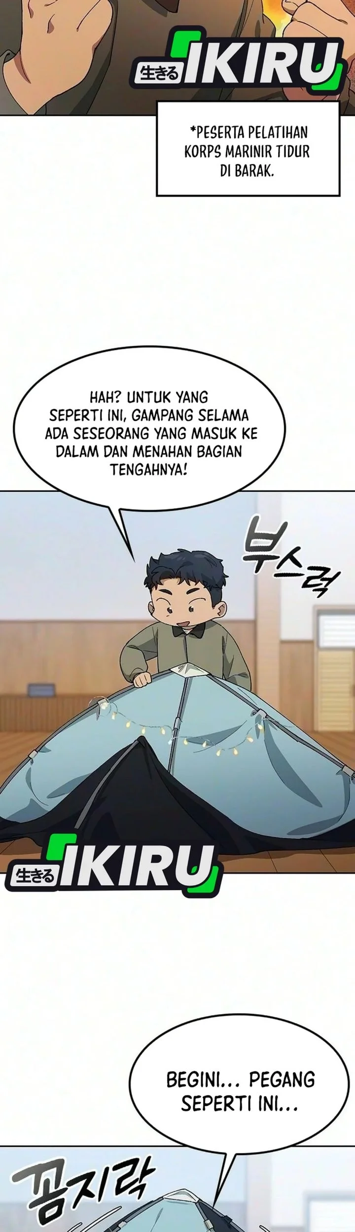 Healing Life Through Camping in Another World Chapter 115 halaman 22