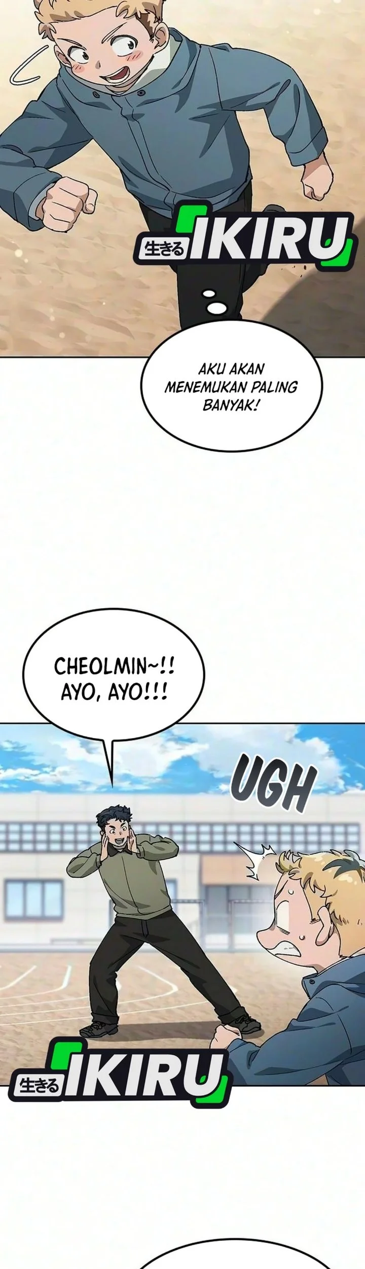 Healing Life Through Camping in Another World Chapter 115 halaman 40