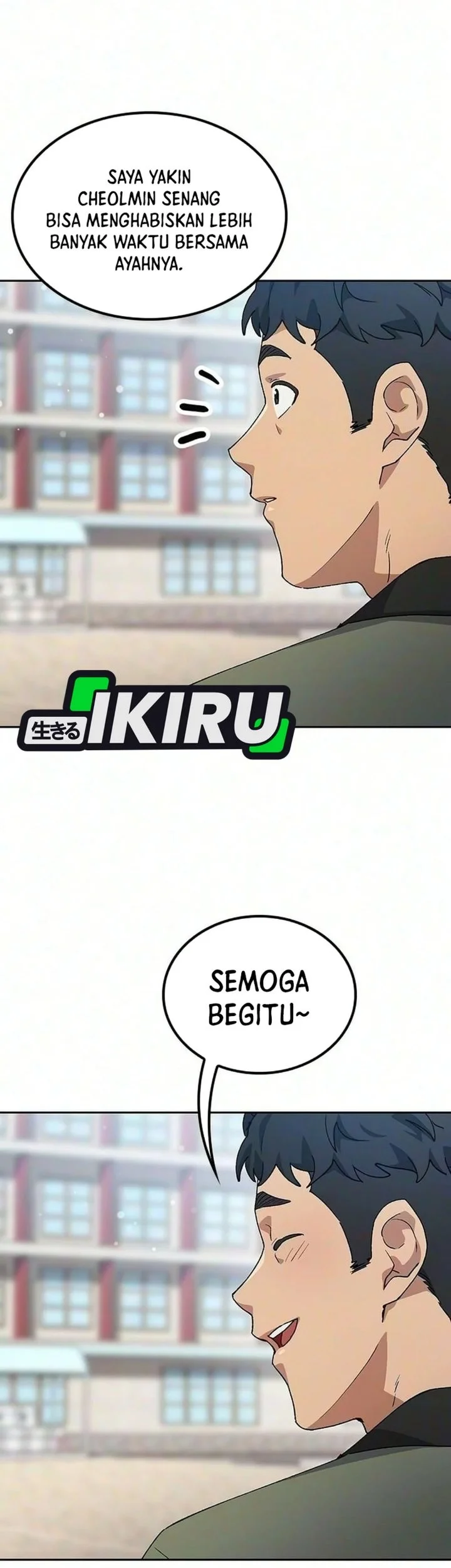 Healing Life Through Camping in Another World Chapter 115 Gambar 55